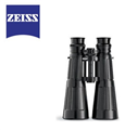 德國(guó)蔡司望遠(yuǎn)鏡ZEISS征服者8×56B/GA T* Dialyt望遠(yuǎn)鏡525