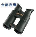 德國視得樂高清防水防霧望遠鏡 視得樂望遠鏡5281詳細技術參數(shù) 視得樂望遠鏡