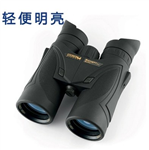 德國視得樂5107望遠鏡詳細技術參數(shù) 價格