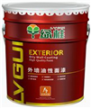 南寧外墻油性面漆價(jià)格，外墻油性面漆廠家