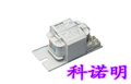 飛利浦電感鎮(zhèn)流器 BHL400L200鎮(zhèn)流器