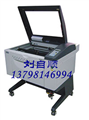 高端工藝品激光雕刻機(jī)