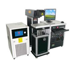 醫(yī)療器械激光打標(biāo)機 半導(dǎo)體激光打碼機