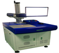 光纖激光打標機