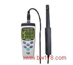 低溫?cái)嗦菲? /></a>
                            </div>
                            <p>
                                <a href=