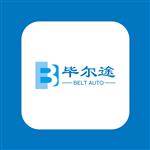 蘇州畢爾途供應(yīng)SIBRE閘片