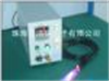 UV-LED點(diǎn)光源,UV紫外線(xiàn)點(diǎn)光源